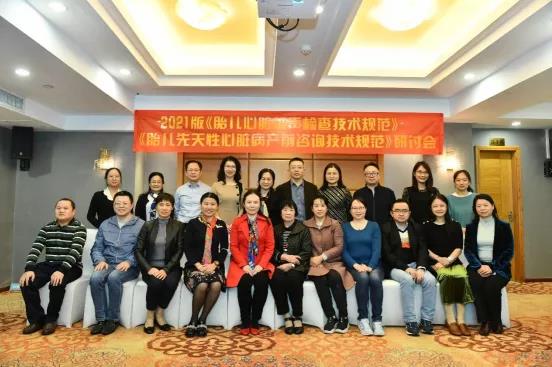 微信图片_20211129192135.jpg