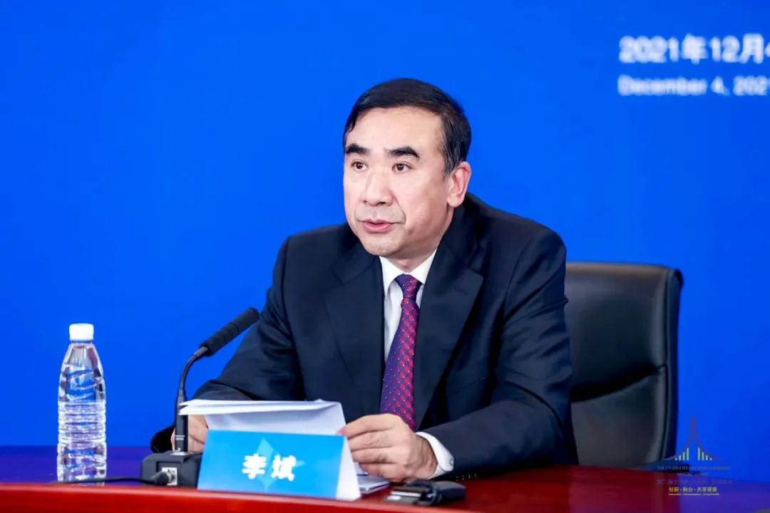 微信图片_20211206093525.jpg