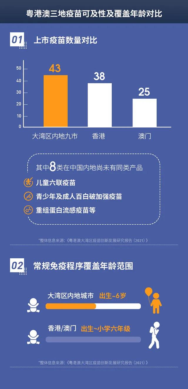 微信图片_20211206094623.jpg