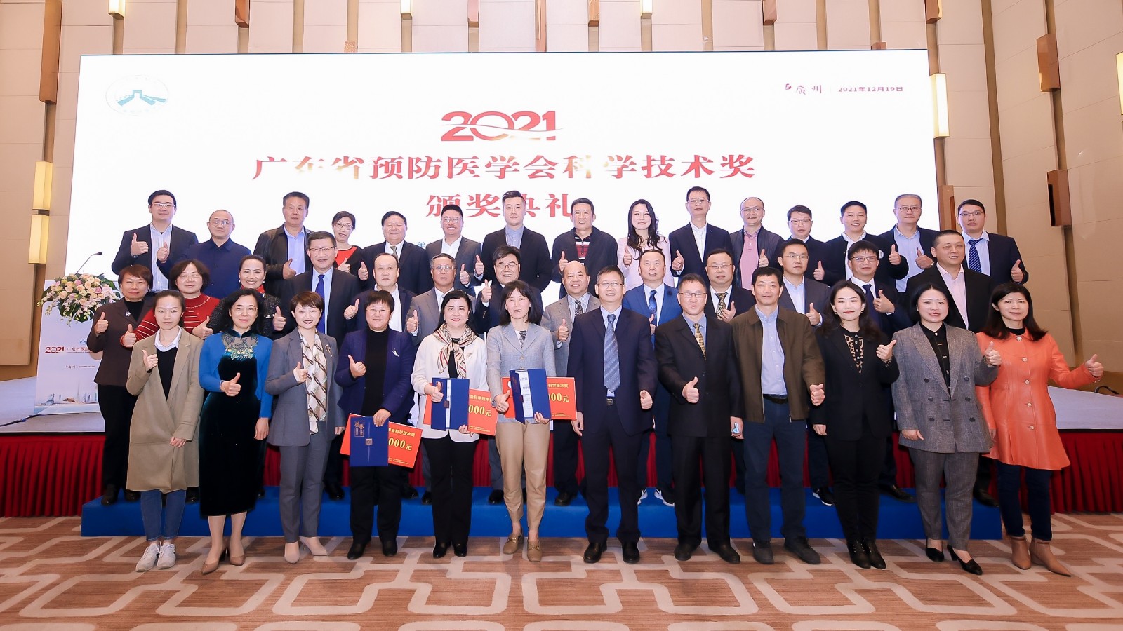 微信图片_20211227153601.jpg