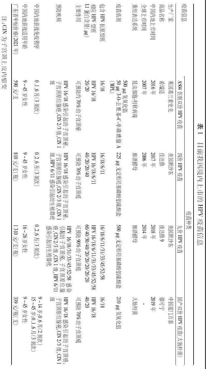 微信图片_20211230160803.jpg