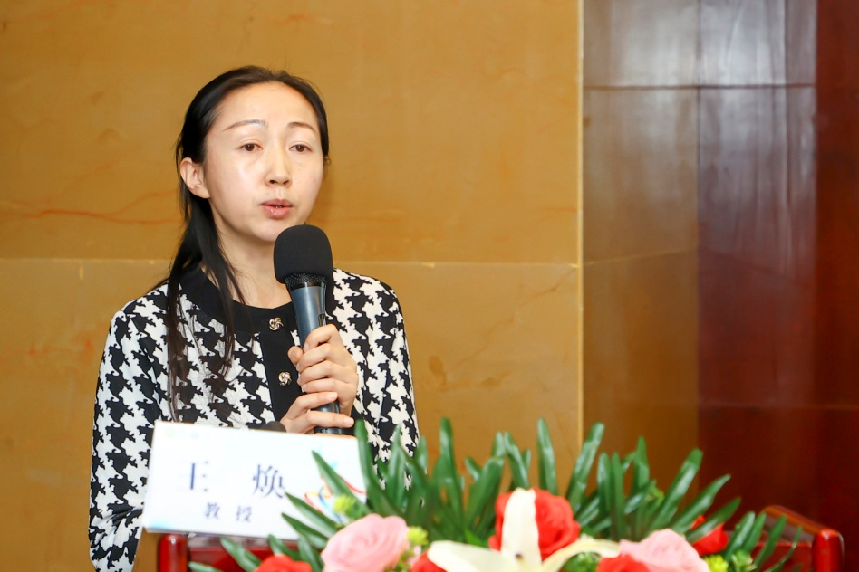 微信图片_20220130000448.png