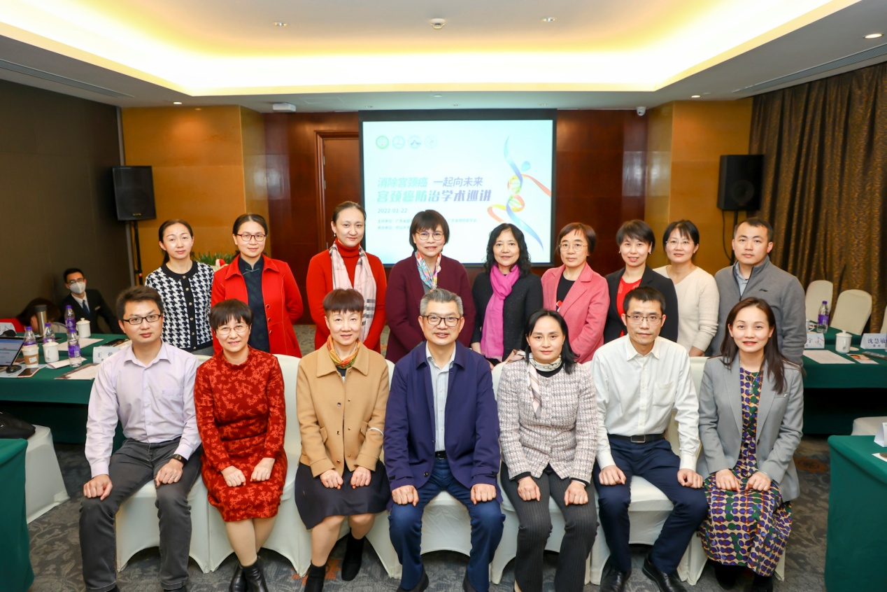 微信图片_20220130000454.png
