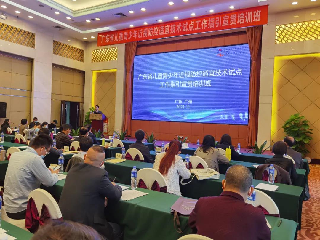 微信图片_20220217181420.jpg