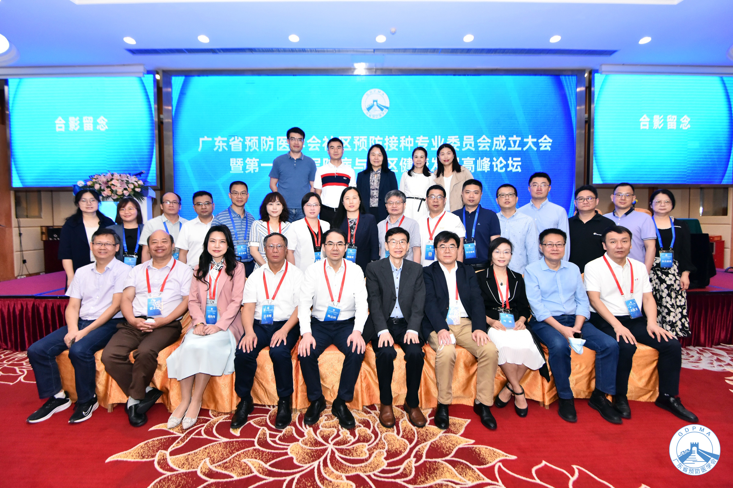 微信图片_20220509171913.jpg
