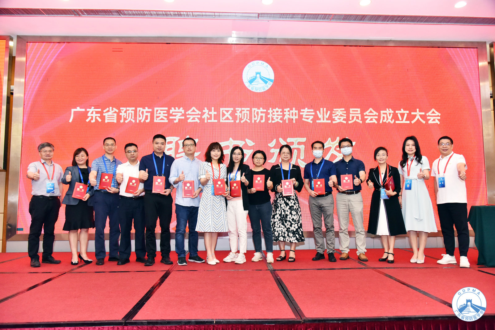 微信图片_20220509172433.jpg