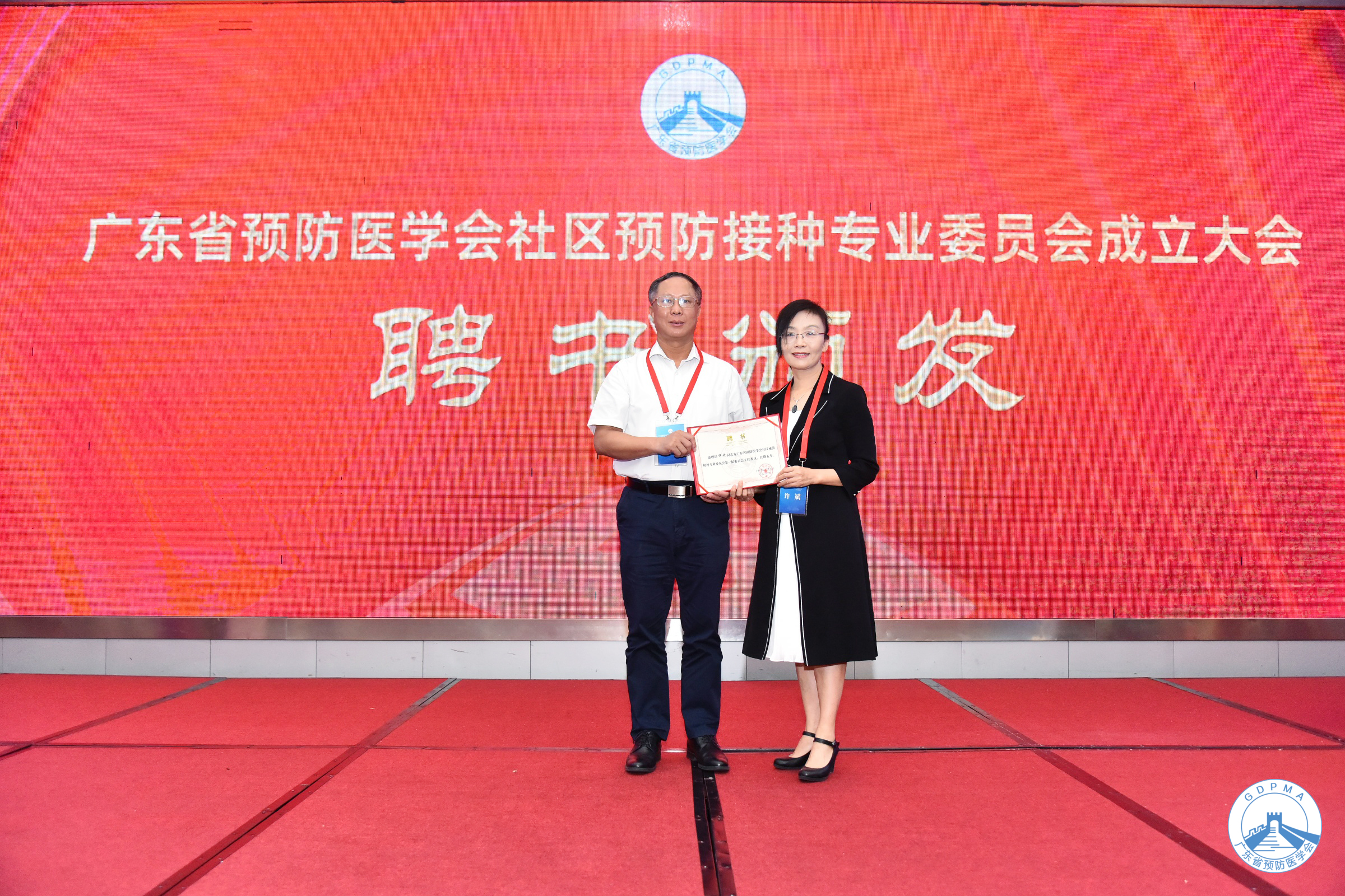 微信图片_20220509171721.jpg