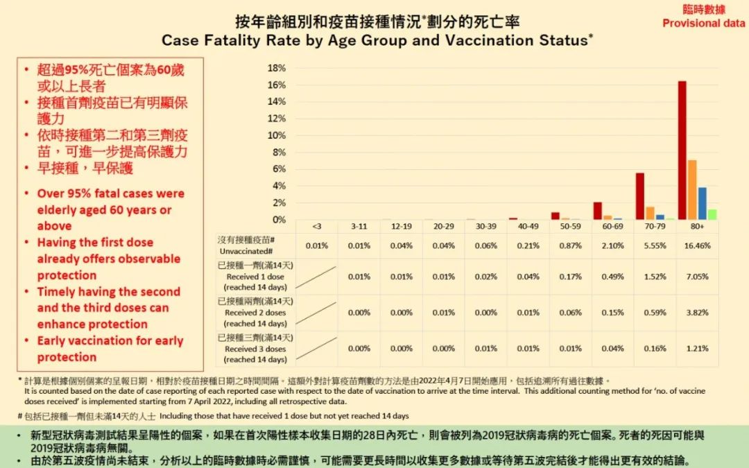 微信图片_20220607162827.jpg
