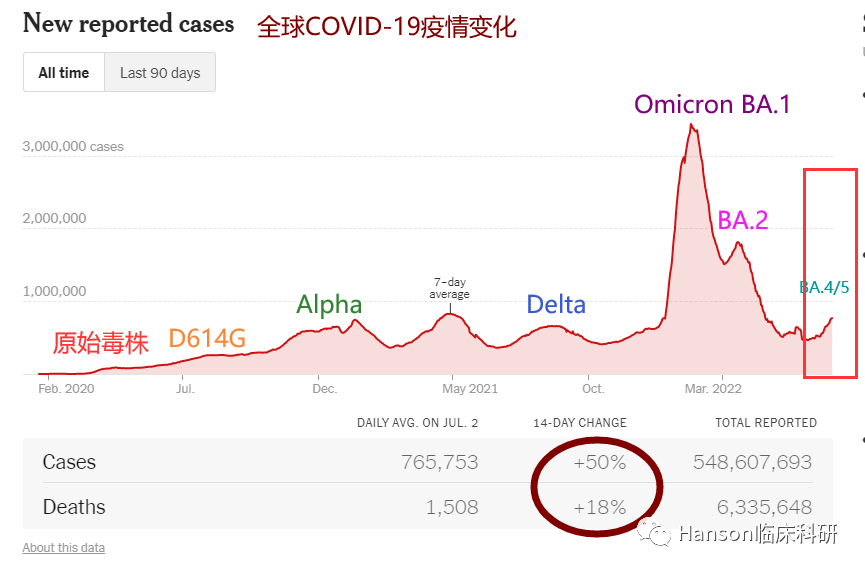 微信图片_20220715102955.png