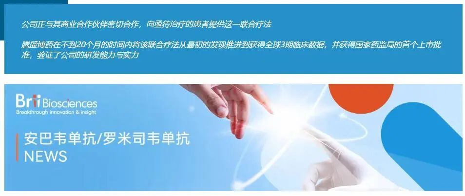 微信图片_20220715142839.jpg