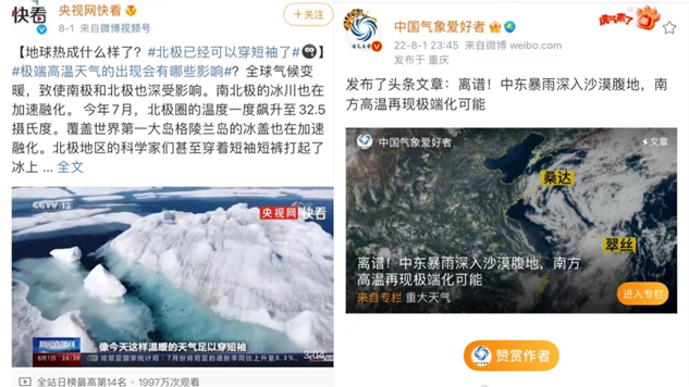 微信图片_20220821233030.png
