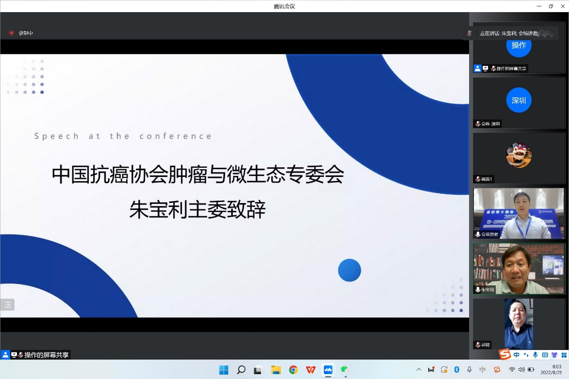 图片18.png