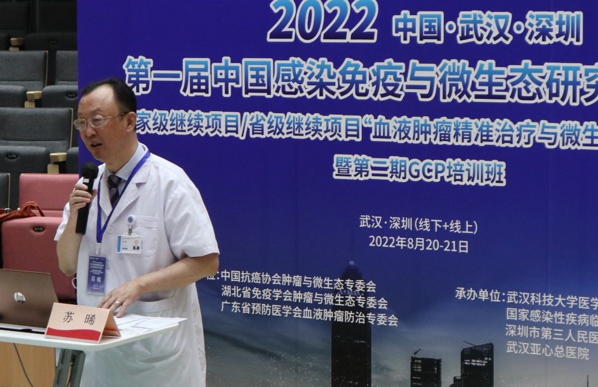 图片20.png