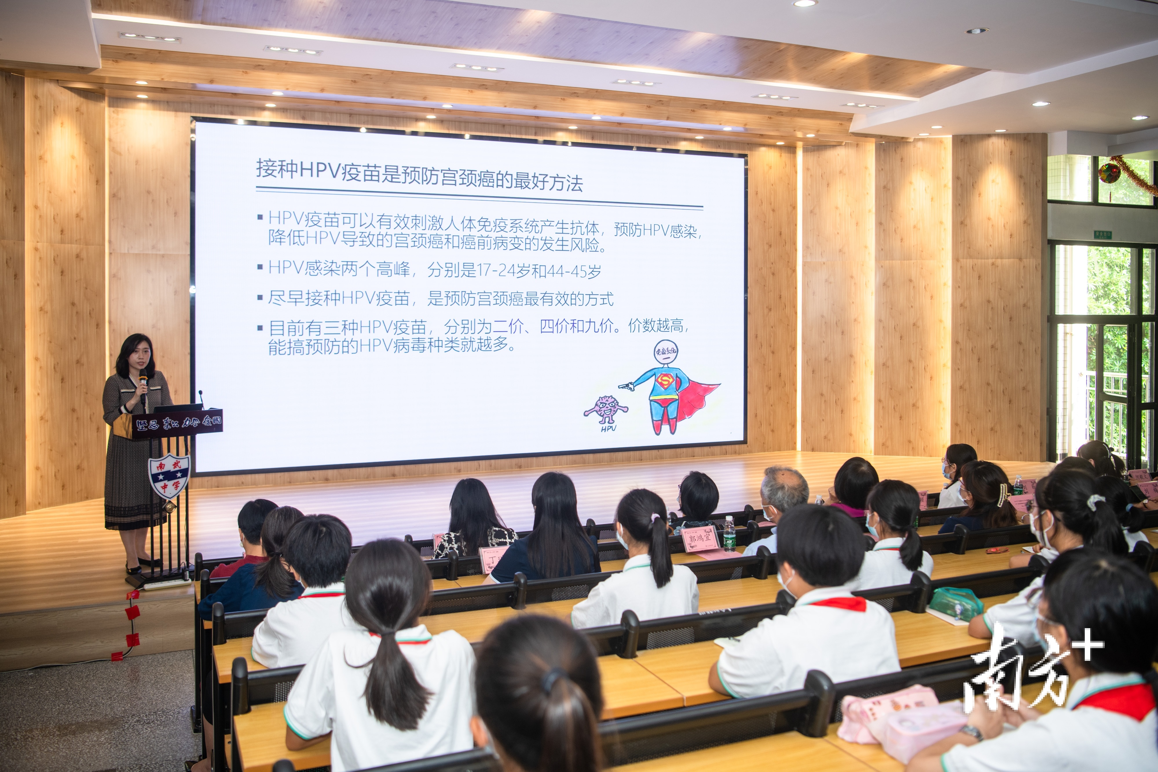 微信图片_20220914094221.jpg