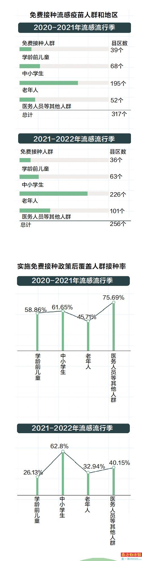 微信图片_20220914094838.jpg