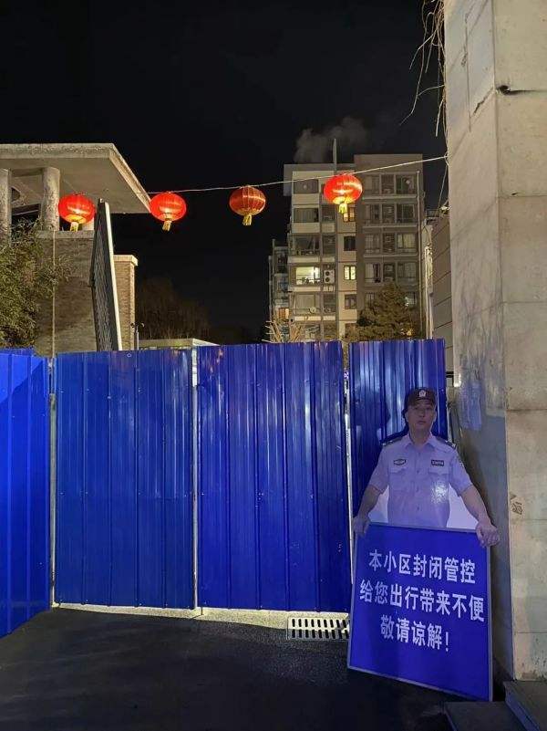 微信图片_20221124144517.jpg