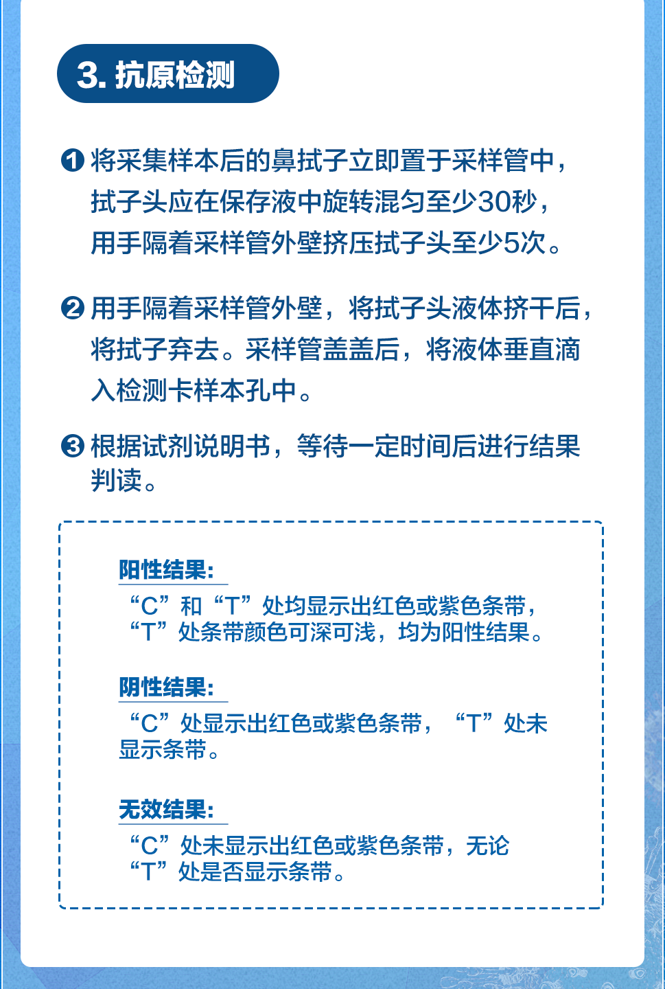 微信图片_20221205201759.png