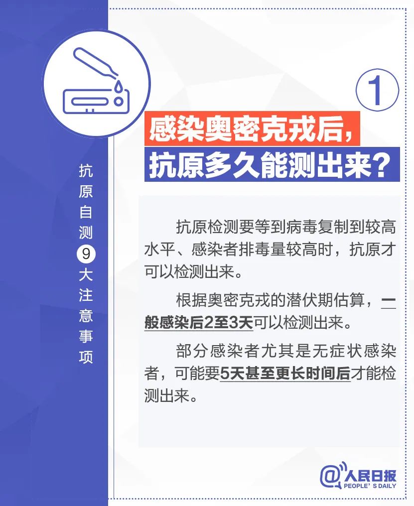 微信图片_20221212233634.jpg