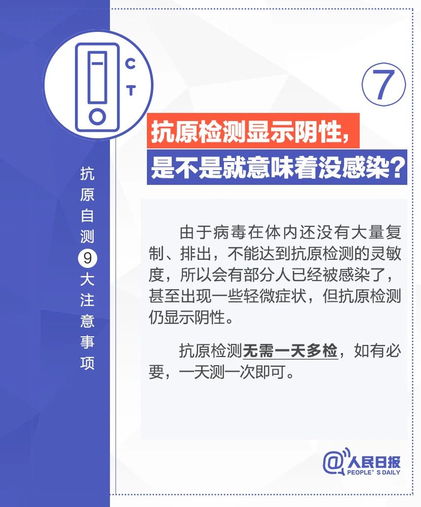 微信图片_20221212233755.jpg