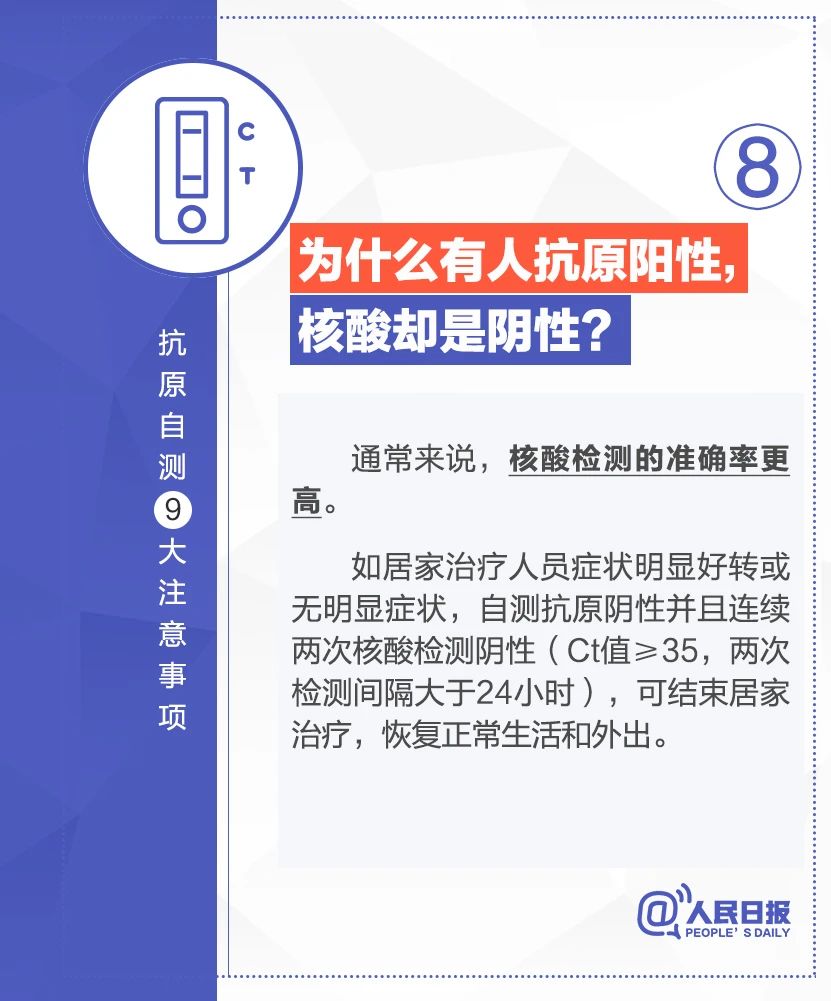 微信图片_20221212233759.jpg