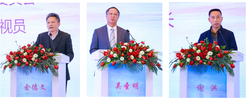 微信图片_20230106095859.png