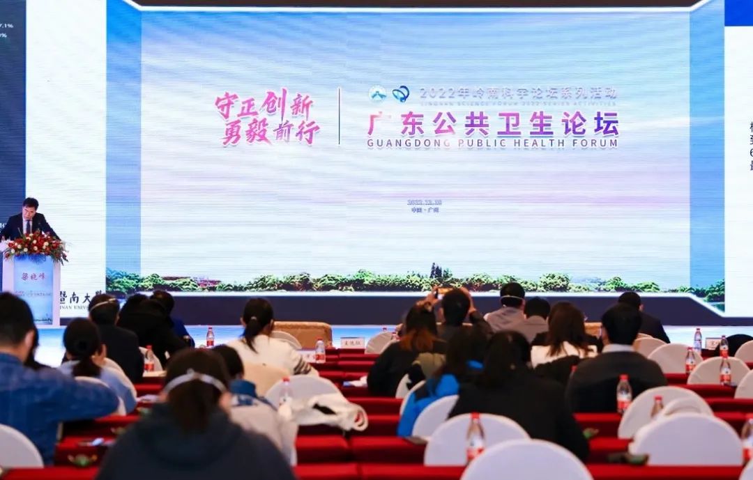 微信图片_20230106095938.jpg