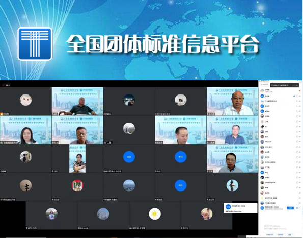 微信图片_20230106101424.png