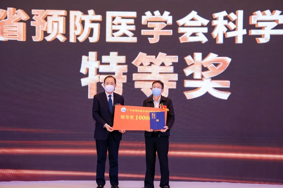 1672971894197404.jpg 微信图片_20230106102345.jpg