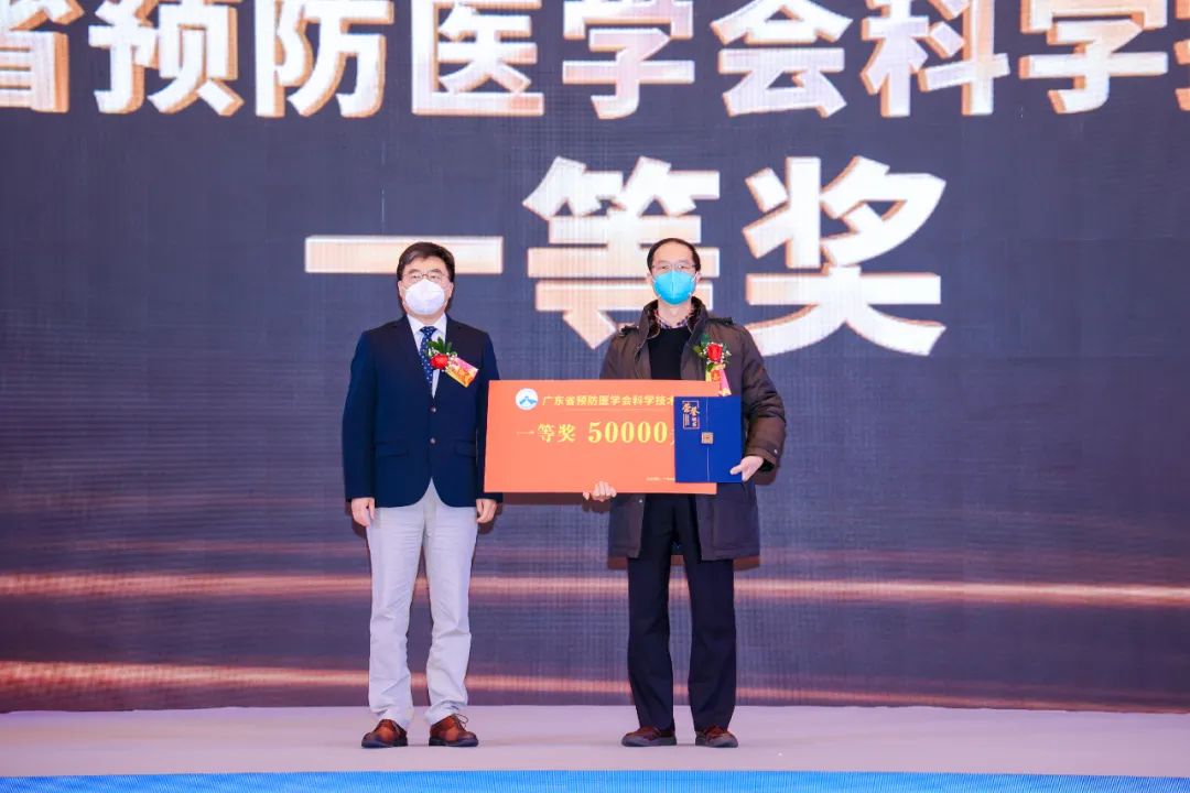 1672971908837333.jpg 微信图片_20230106102353.jpg