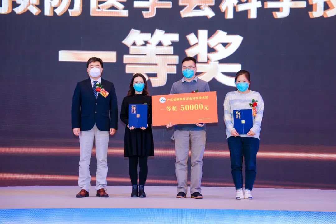 1672971920677937.jpg 微信图片_20230106102357.jpg