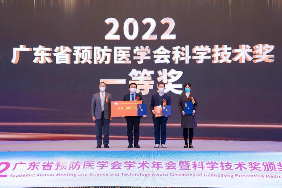 1672971945606885.jpg 微信图片_20230106102405.jpg