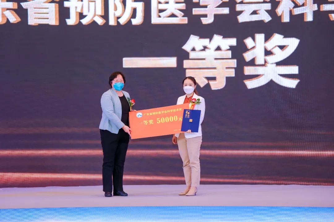 1672971956256179.jpg 微信图片_20230106102418.jpg