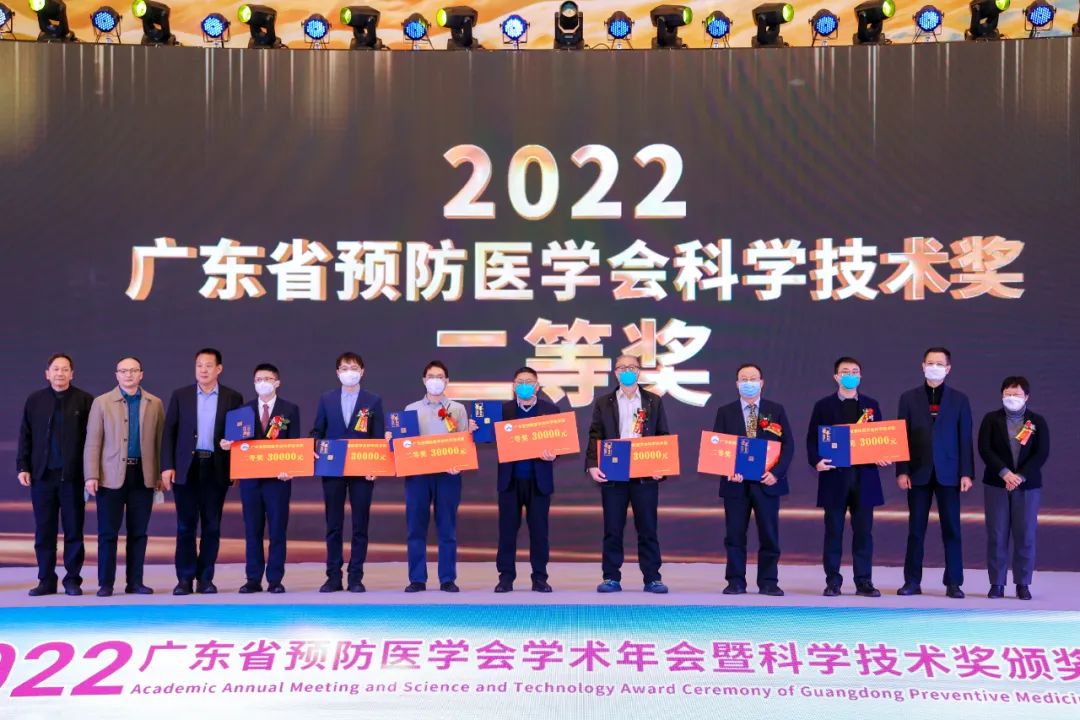 1672971975316560.jpg 微信图片_20230106102430.jpg