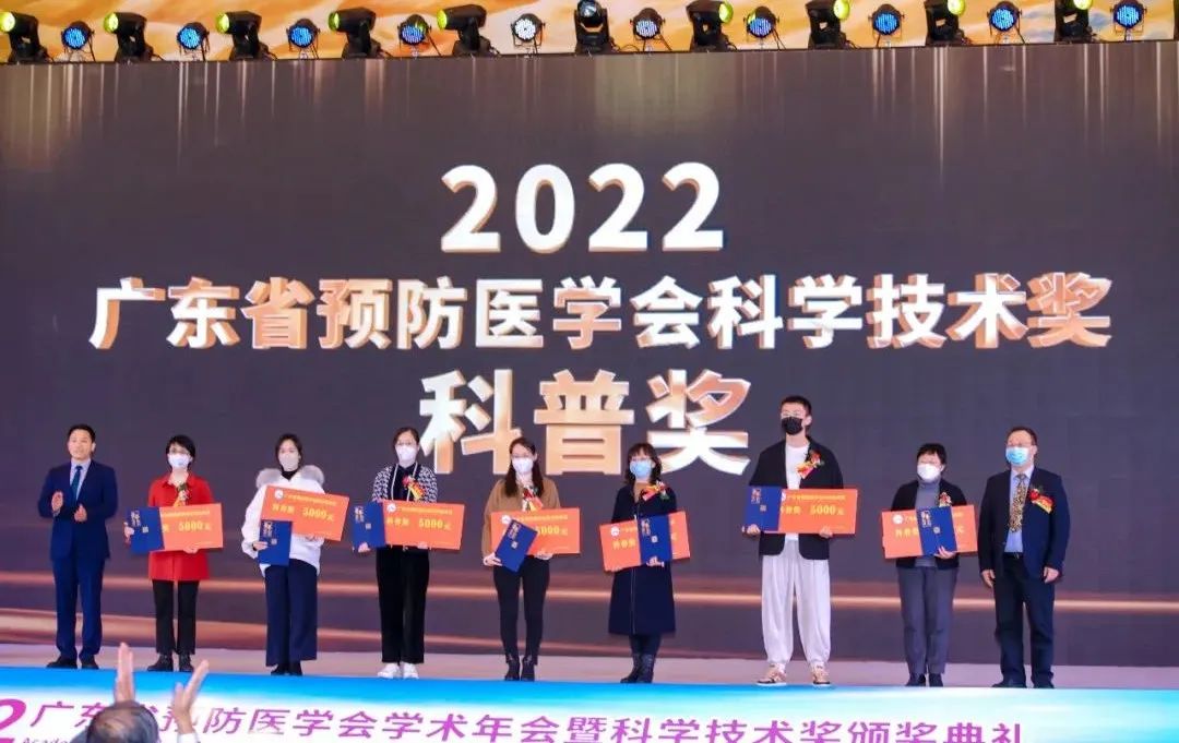 1672971992580758.jpg 微信图片_20230106102438.jpg