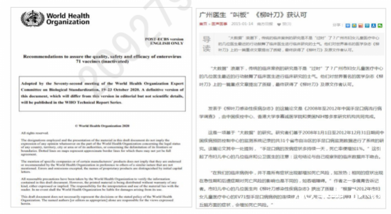 微信图片_20230106105251.png