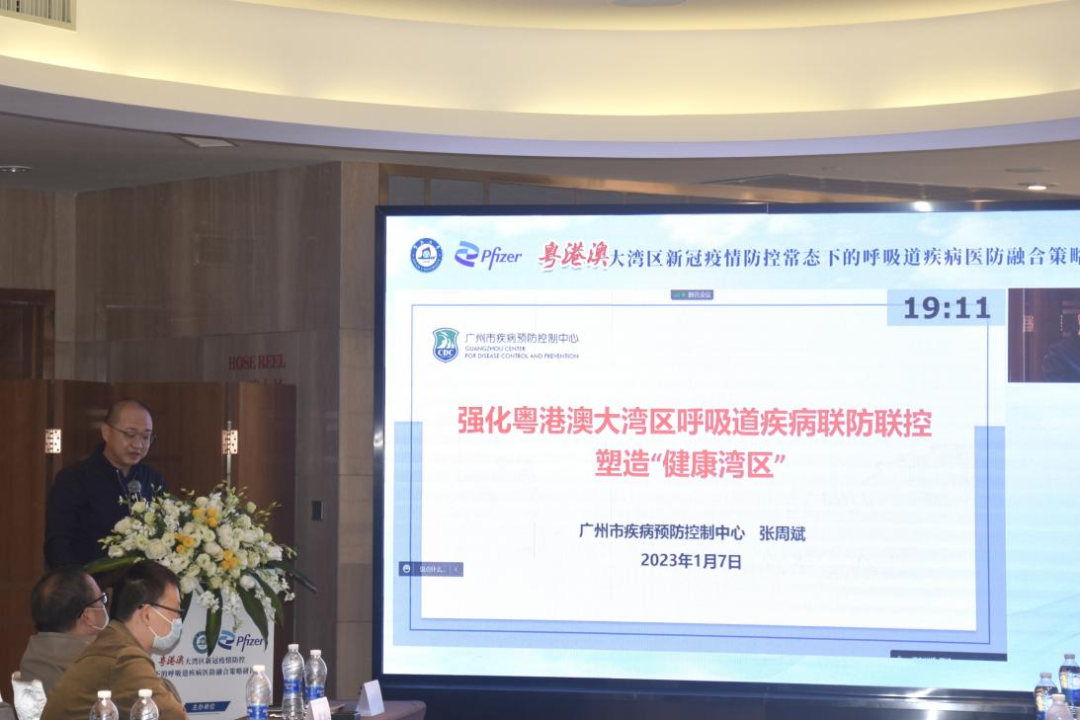 微信图片_20230111101506.png
