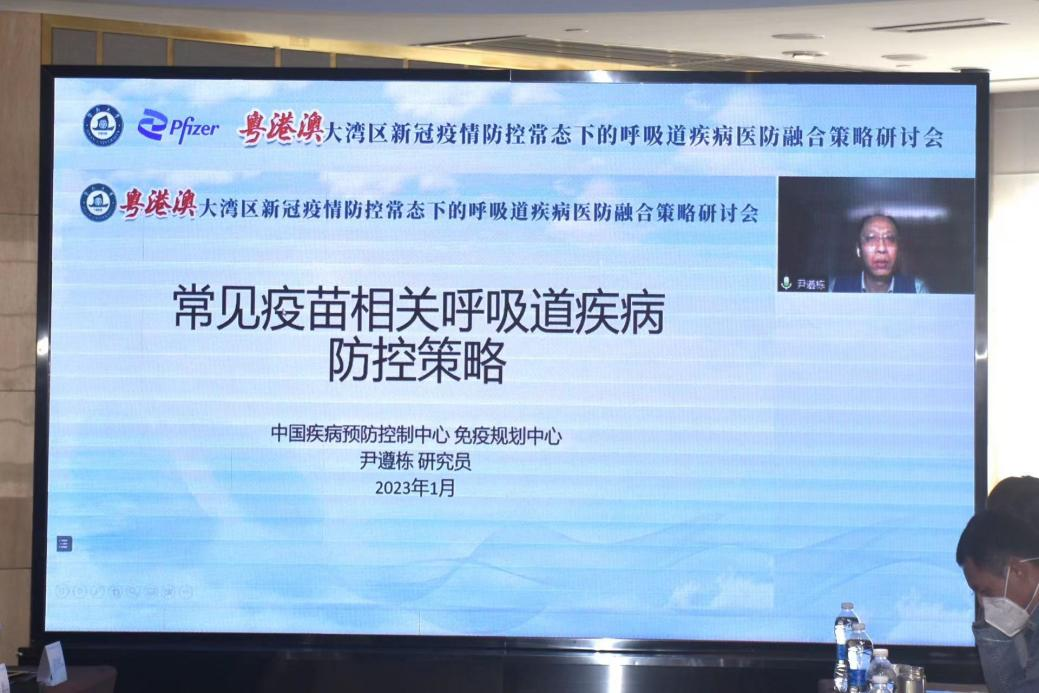 微信图片_20230111101510.png