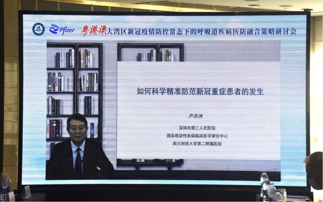 微信图片_20230111101520.png