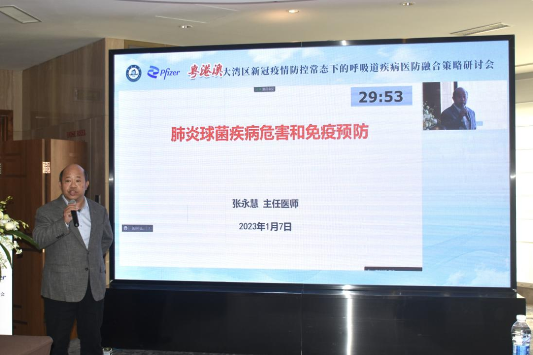 微信图片_20230111101525.png