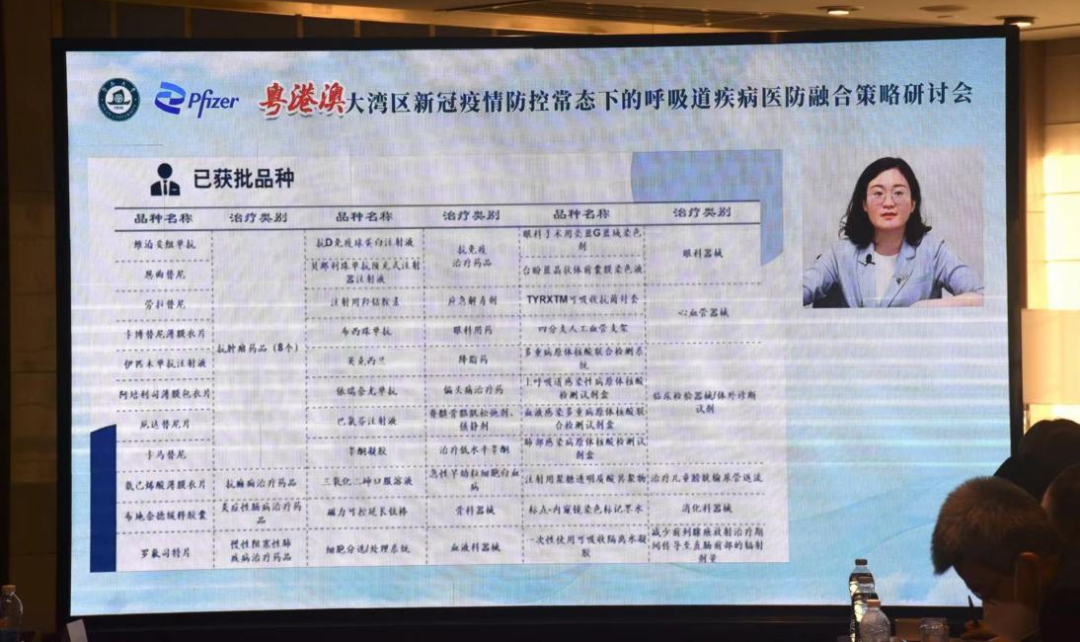 微信图片_20230111101529.png
