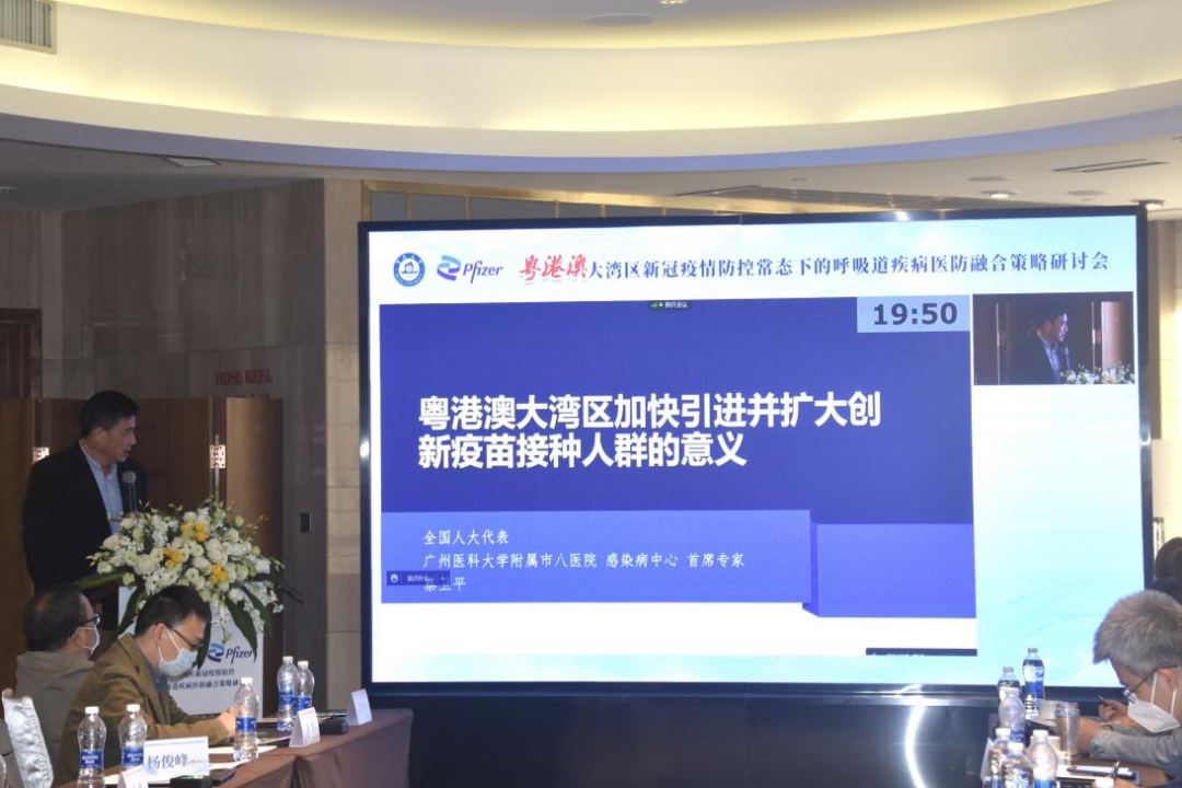 微信图片_20230111101537.png