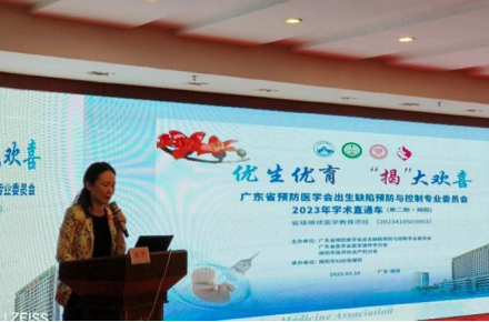 微信图片_20230327192505.png
