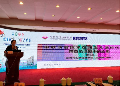 微信图片_20230327192522.png