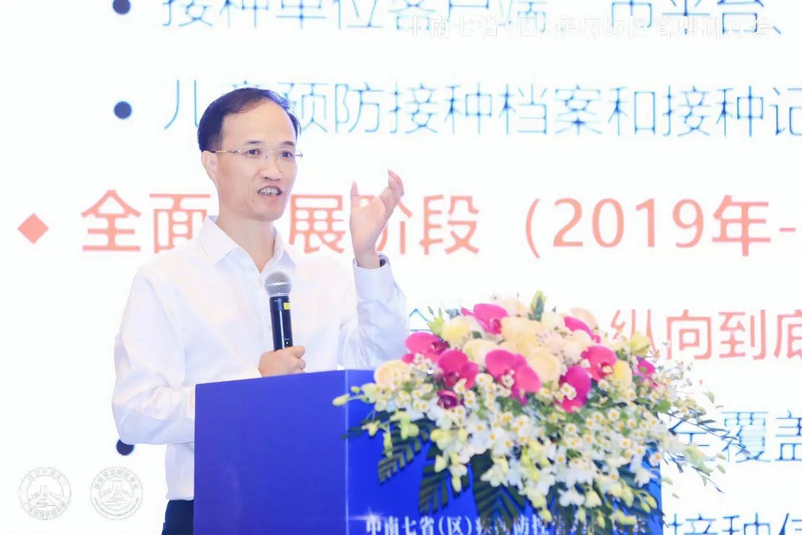 微信图片_20230329140728.jpg