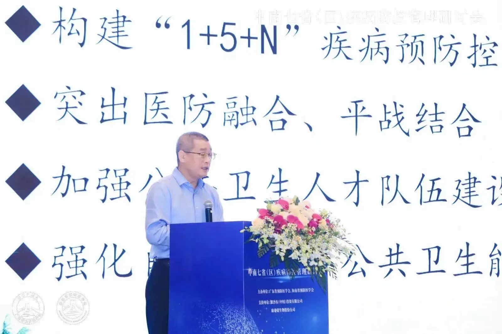 微信图片_20230329140733.jpg