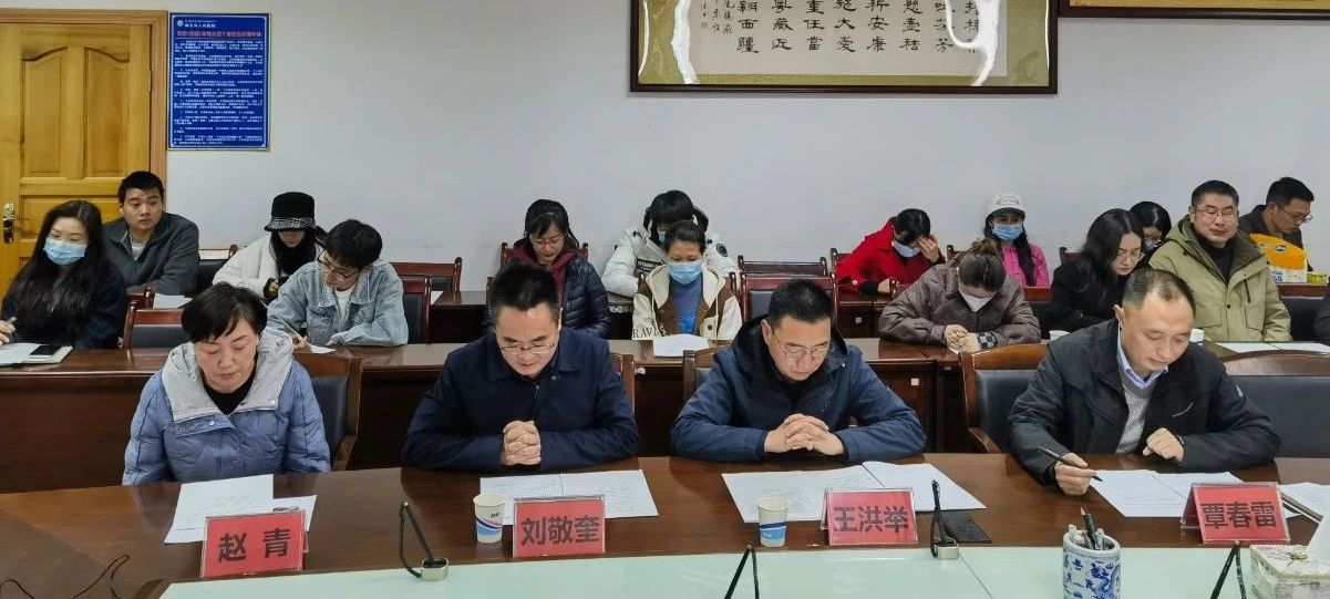 微信图片_20230410112551.jpg