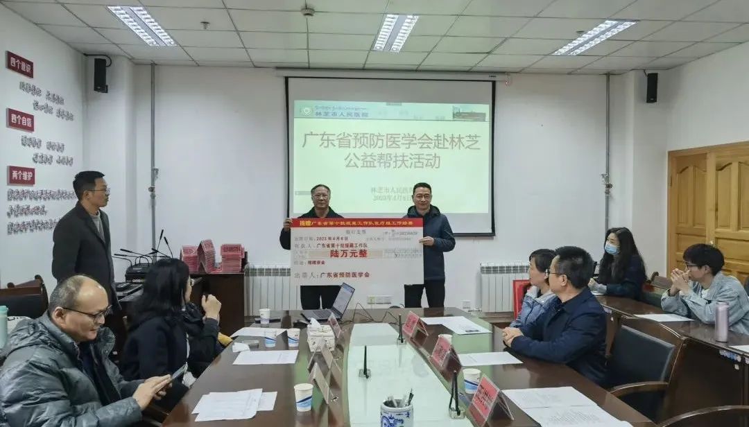 微信图片_20230410112555.jpg