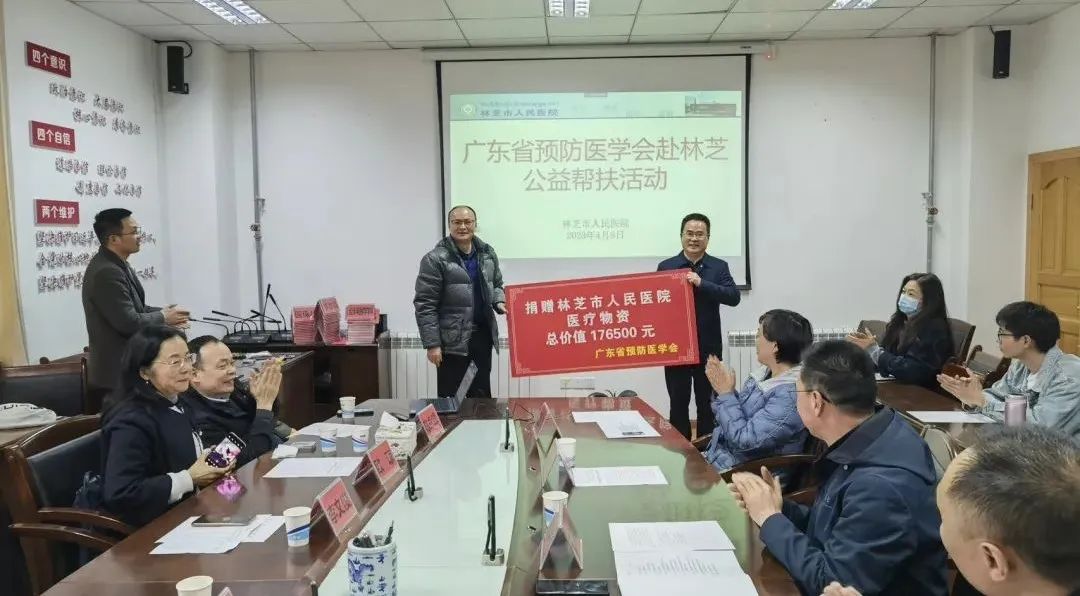 微信图片_20230410112559.jpg