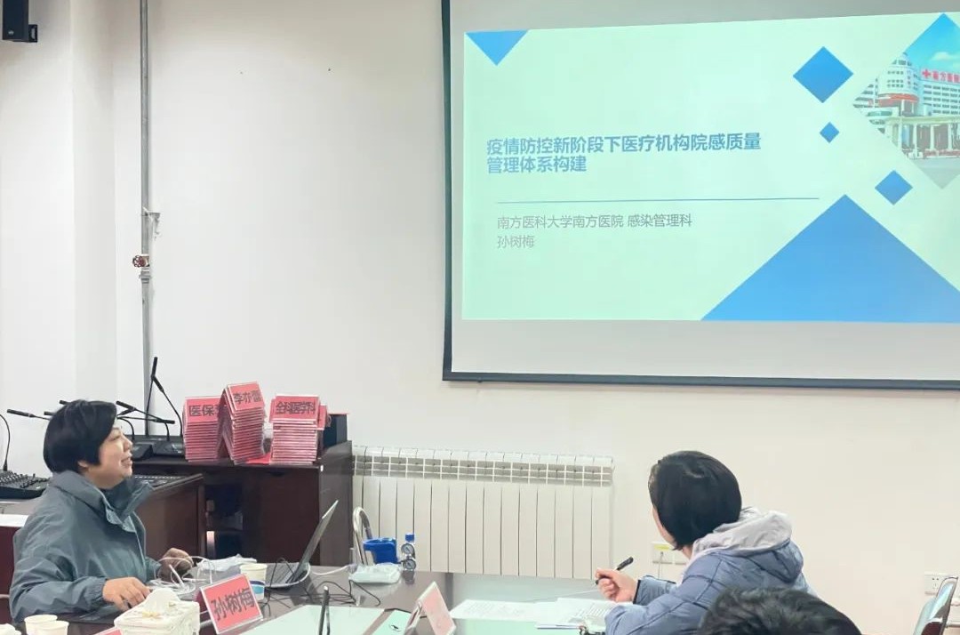 微信图片_20230410112606.jpg
