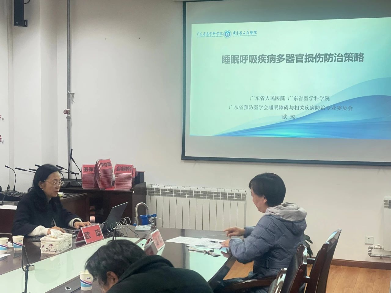 微信图片_20230410112611.jpg